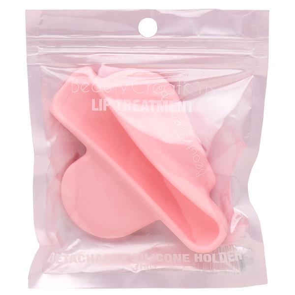Lip Balm Holder